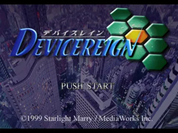 Devicereign (JP) screen shot title